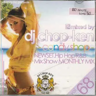 High Quality Dj Chop-ken - Candy Shop Vol.67 Records Mail Order RECORD CITY Japan