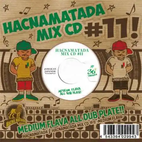 Popular Hacnamatada - Hacnamatada #11: Medium Flava Records Mail Order RECORD CITY Japan