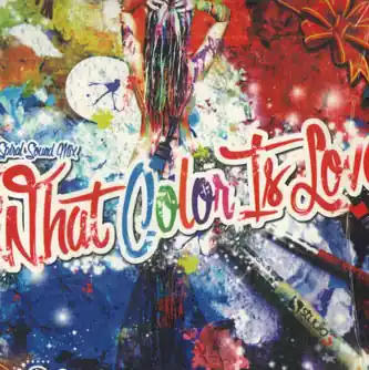 Special Offer Spiral SOUND - What Color Is Love Records Mail Order RECORD CITY Japan