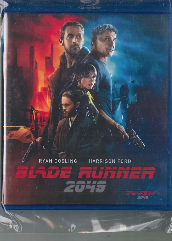 Wholesale Denis Villeneuve - Blade Runner 2049 Records Mail Order RECORD CITY Japan