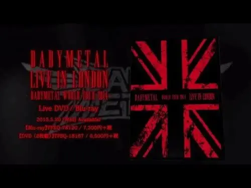 BABYMETAL - LIVE IN LONDON -BABYMETAL WORLD TOUR 2014- Records Mail Order RECORD CITY Japan Luxury