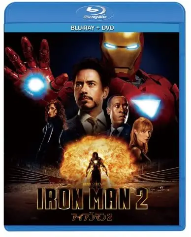 Top Pick Western films - Iron Man 2 Blu-ray & DVD Set Records Mail Order RECORD CITY Japan